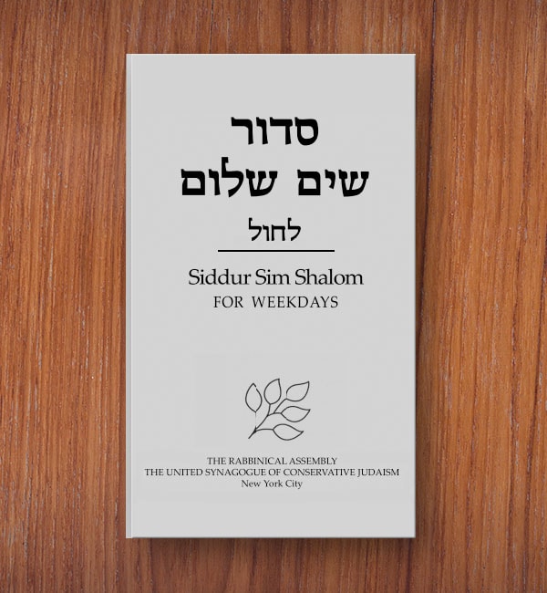 Weekday Shacharit SIDDUR SIM SHALOM